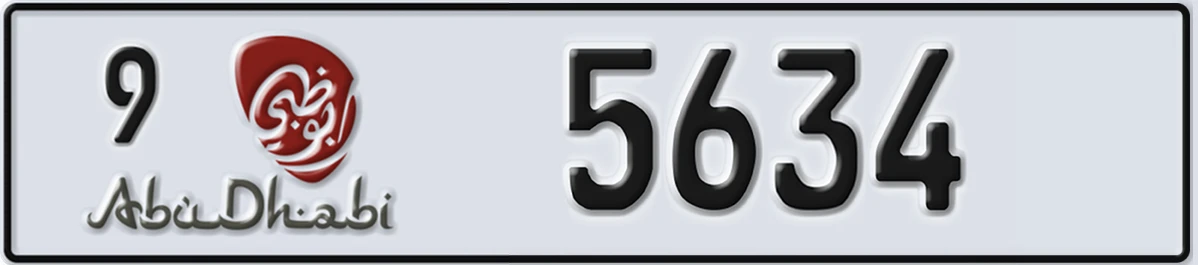 UAE License Plate Abu Dhabi 9 5634