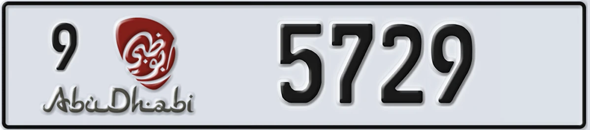 UAE License Plate Abu Dhabi 9 5729