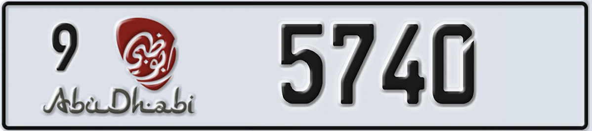 UAE License Plate Abu Dhabi 9 5740