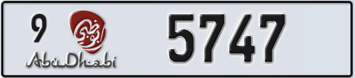 UAE License Plate Abu Dhabi 9 5747
