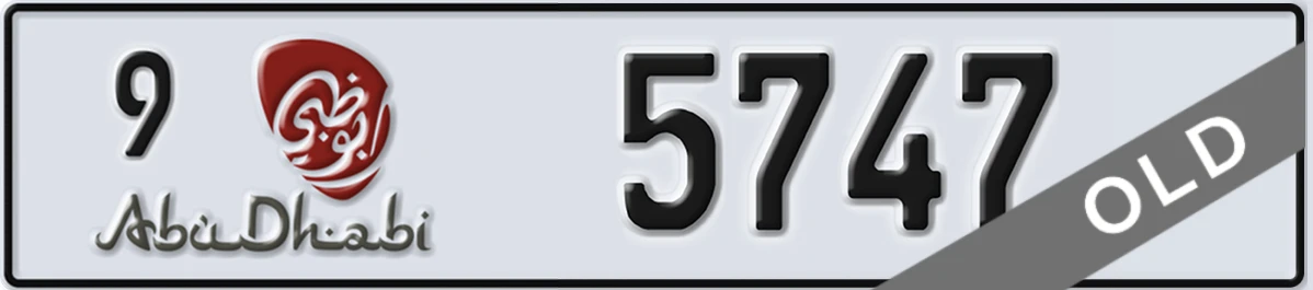 UAE License Plate Abu Dhabi 9 5747