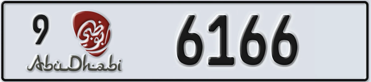 UAE License Plate Abu Dhabi 9 6166