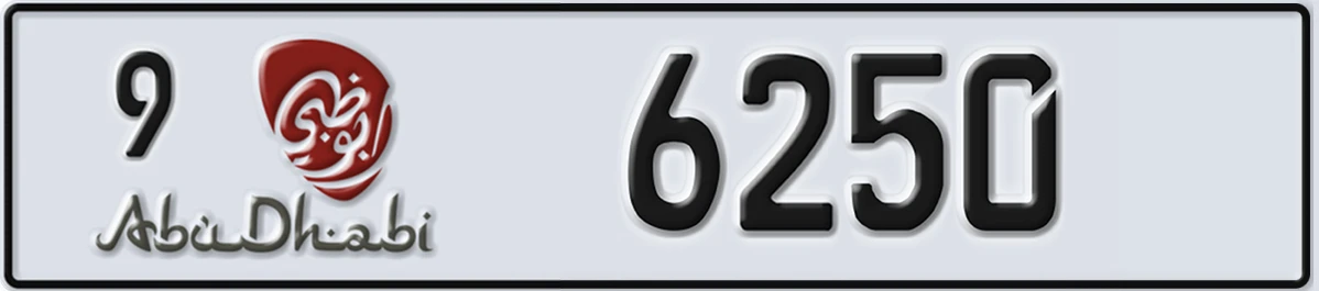 UAE License Plate Abu Dhabi 9 6250