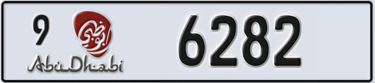 UAE License Plate Abu Dhabi 9 6282