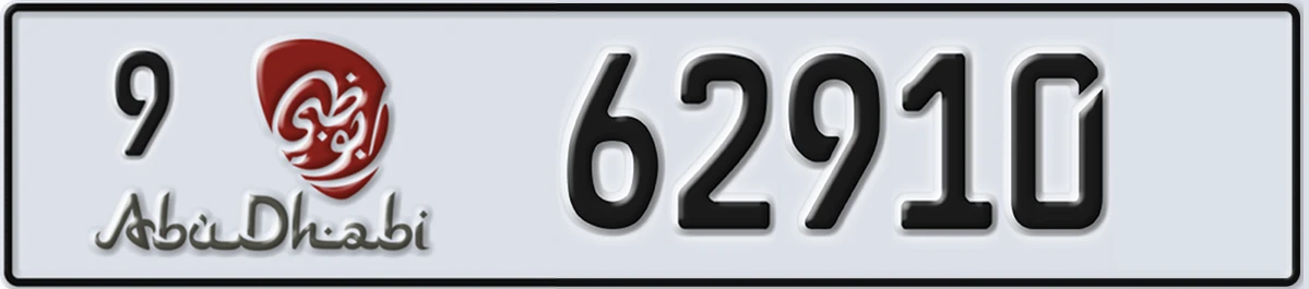 UAE License Plate Abu Dhabi 9 62910