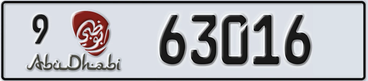 UAE License Plate Abu Dhabi 9 63016