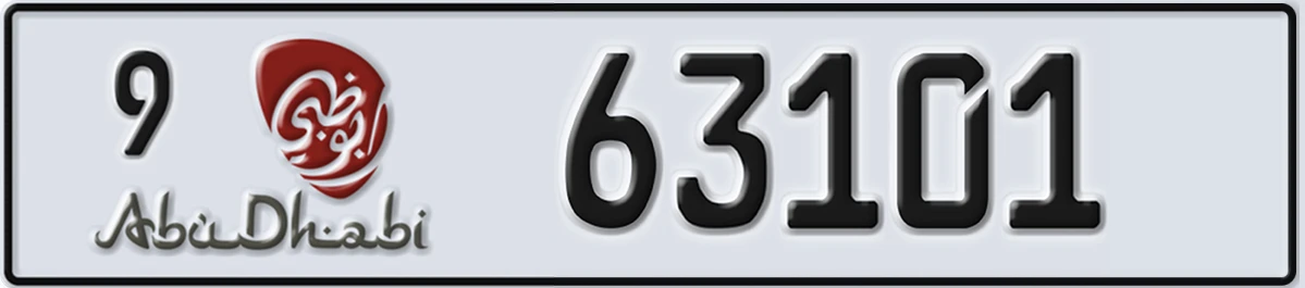UAE License Plate Abu Dhabi 9 63101