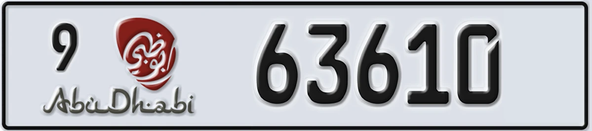 UAE License Plate Abu Dhabi 9 63610