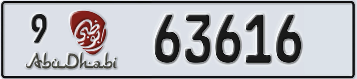 UAE License Plate Abu Dhabi 9 63616