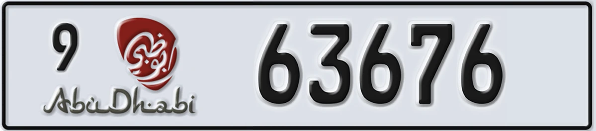 UAE License Plate Abu Dhabi 9 63676