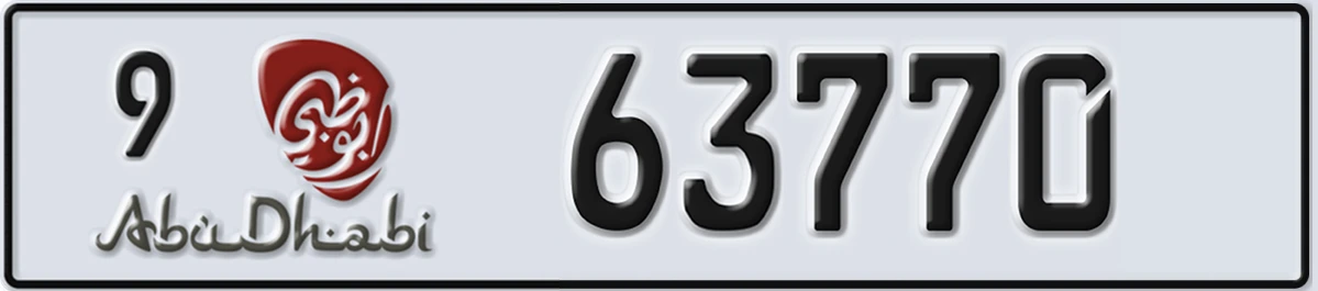 UAE License Plate Abu Dhabi 9 63770