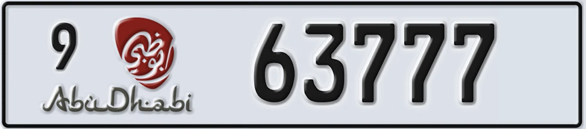 UAE License Plate Abu Dhabi 9 63777