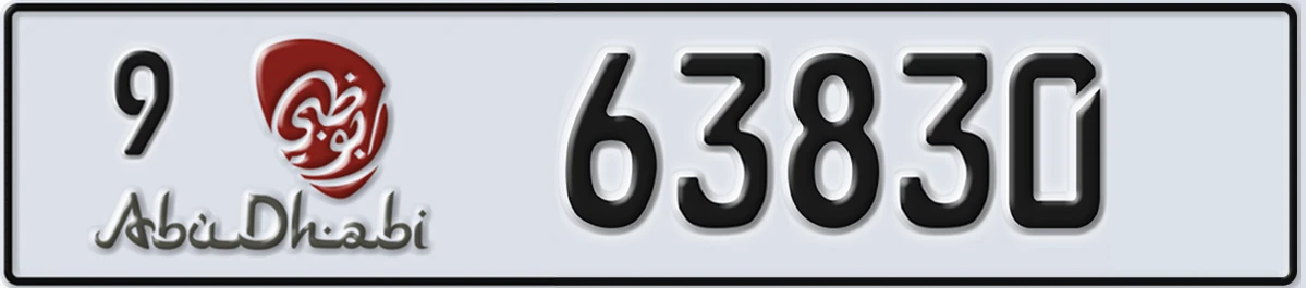 UAE License Plate Abu Dhabi 9 63830