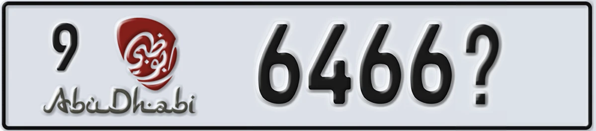 UAE License Plate Abu Dhabi 9 6466X