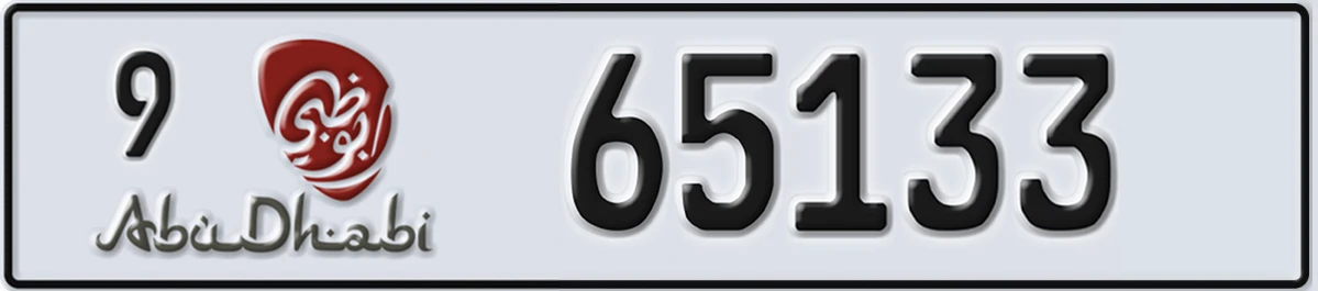 UAE License Plate Abu Dhabi 9 65133