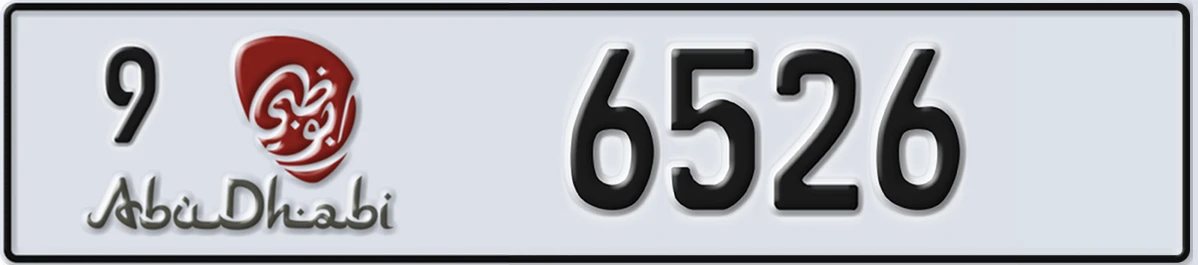 UAE License Plate Abu Dhabi 9 6526