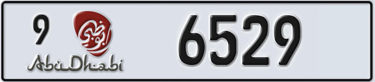 UAE License Plate Abu Dhabi 9 6529