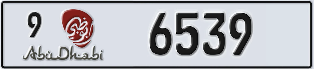 UAE License Plate Abu Dhabi 9 6539