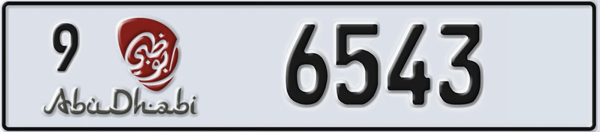 UAE License Plate Abu Dhabi 9 6543