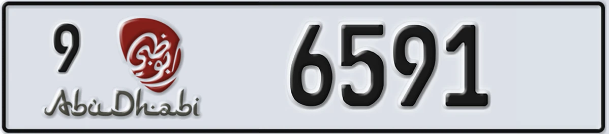 UAE License Plate Abu Dhabi 9 6591