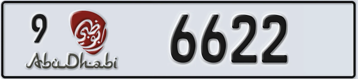 UAE License Plate Abu Dhabi 9 6622