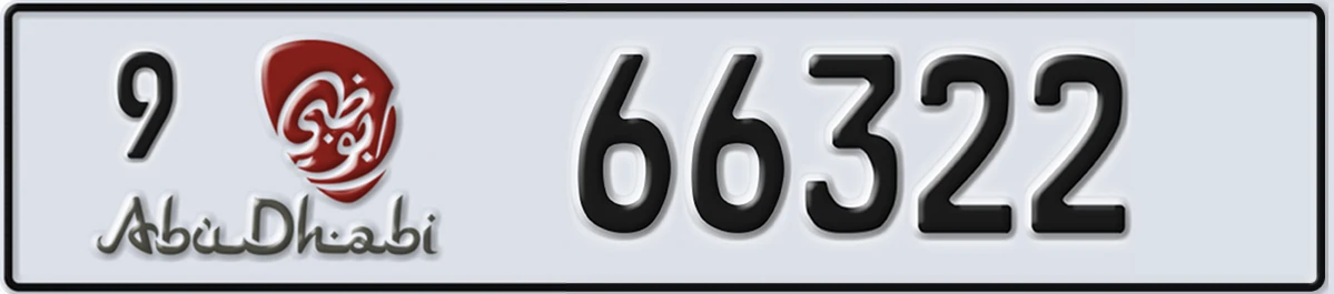 UAE License Plate Abu Dhabi 9 66322