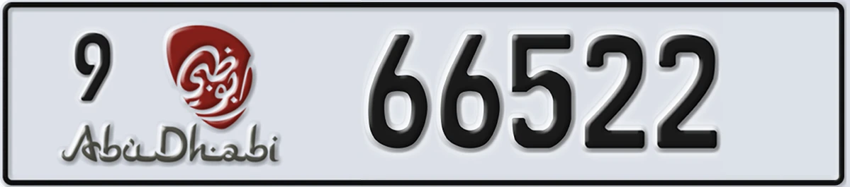 UAE License Plate Abu Dhabi 9 66522