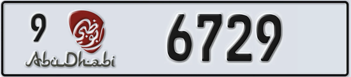 UAE License Plate Abu Dhabi 9 6729