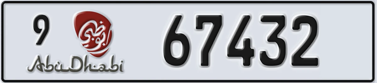 UAE License Plate Abu Dhabi 9 67432