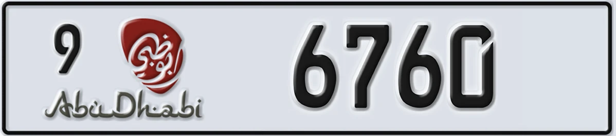 UAE License Plate Abu Dhabi 9 6760