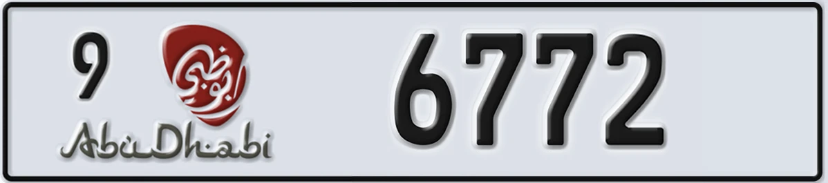 UAE License Plate Abu Dhabi 9 6772