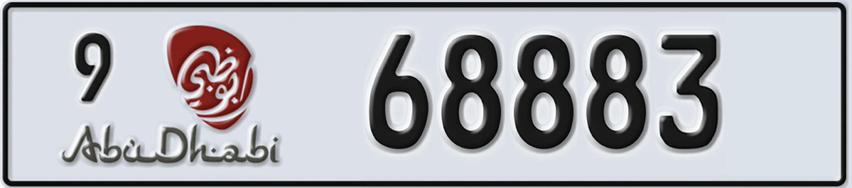 UAE License Plate Abu Dhabi 9 68883