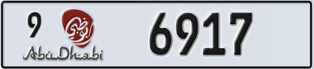 UAE License Plate Abu Dhabi 9 6917