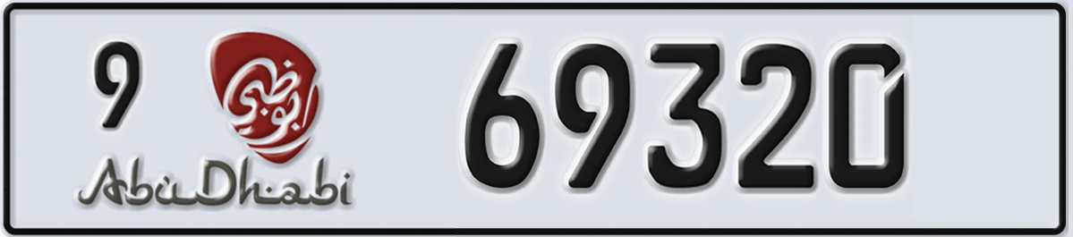 UAE License Plate Abu Dhabi 9 69320