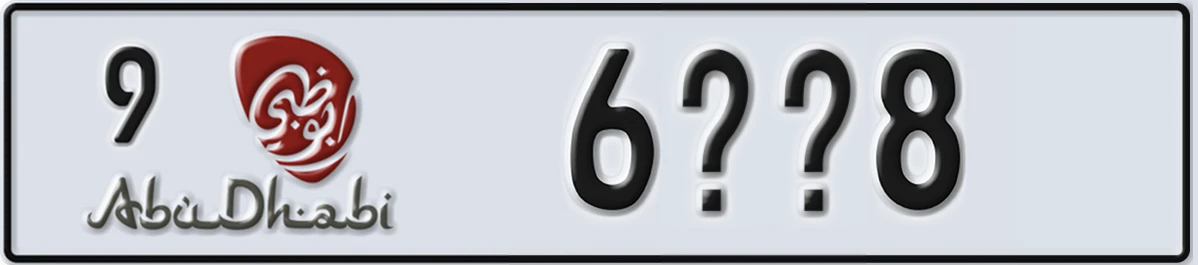 UAE License Plate Abu Dhabi 9 6XZ8