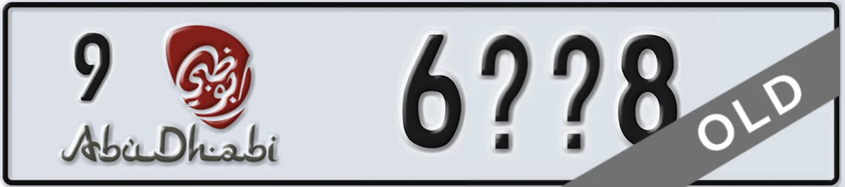 UAE License Plate Abu Dhabi 9 6XZ8