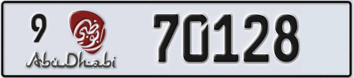 UAE License Plate Abu Dhabi 9 70128