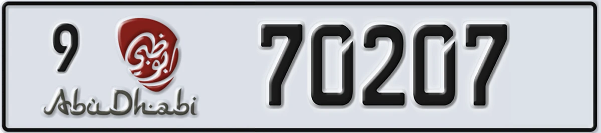 UAE License Plate Abu Dhabi 9 70207