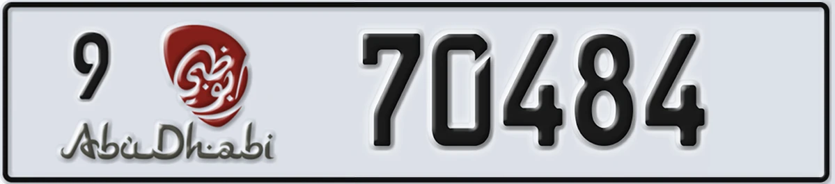 UAE License Plate Abu Dhabi 9 70484