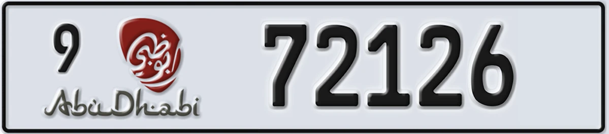 UAE License Plate Abu Dhabi 9 72126