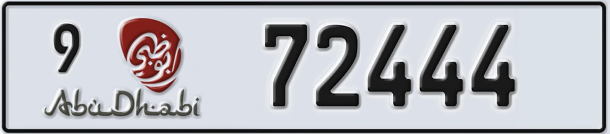 UAE License Plate Abu Dhabi 9 72444