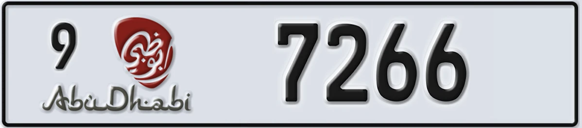 UAE License Plate Abu Dhabi 9 7266