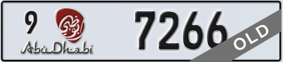 UAE License Plate Abu Dhabi 9 7266
