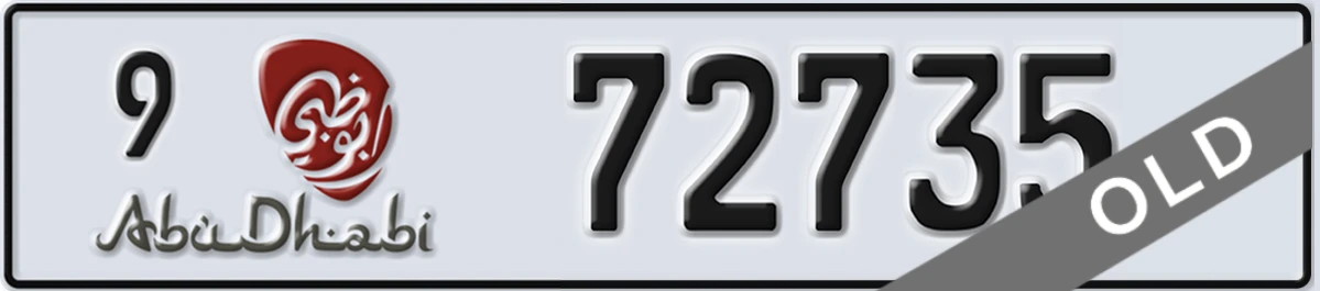 UAE License Plate Abu Dhabi 9 72735