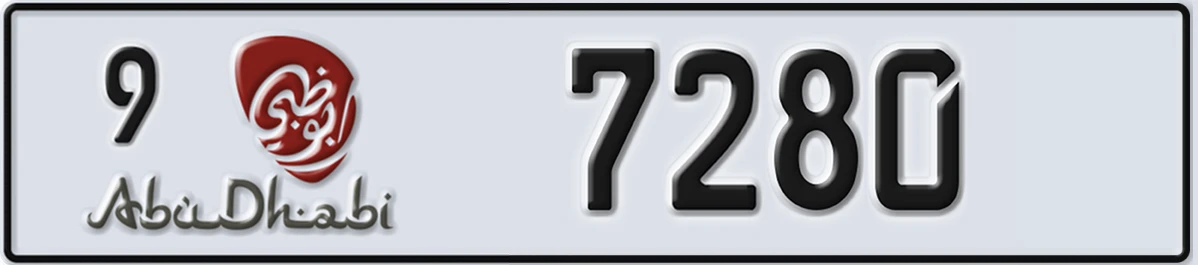 UAE License Plate Abu Dhabi 9 7280