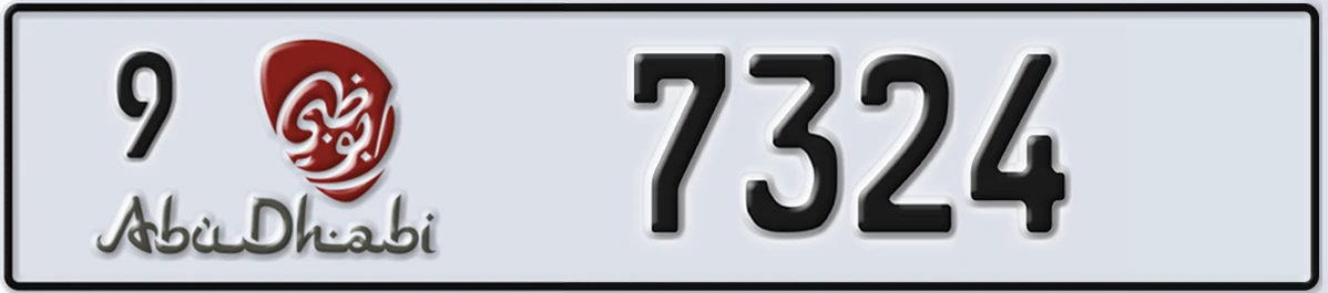 UAE License Plate Abu Dhabi 9 7324