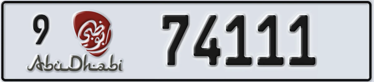 UAE License Plate Abu Dhabi 9 74111
