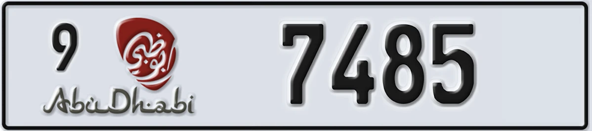 UAE License Plate Abu Dhabi 9 7485