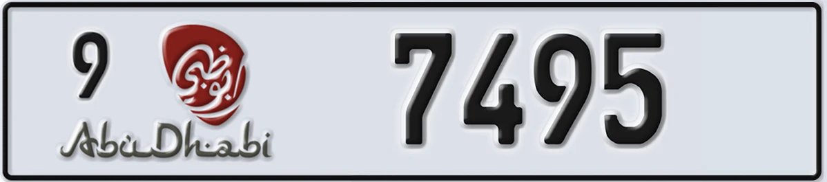 UAE License Plate Abu Dhabi 9 7495