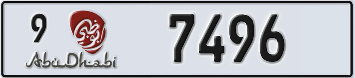 UAE License Plate Abu Dhabi 9 7496